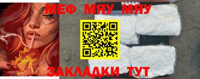 соль ск Будённовск