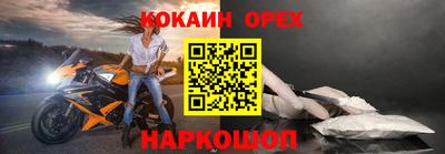 дистиллят марихуана Бугуруслан