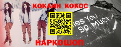 дистиллят марихуана Бугуруслан
