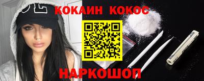 дистиллят марихуана Бугуруслан