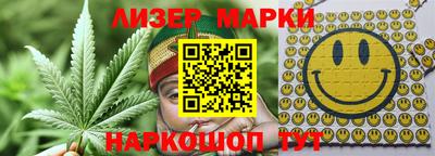 соль ск Будённовск