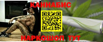 прущие крисы Бузулук