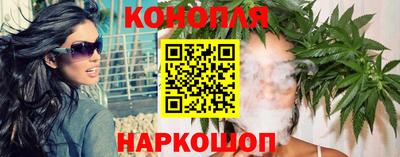 дистиллят марихуана Бугуруслан