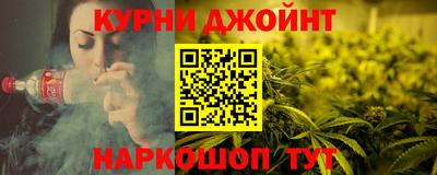 соль ск Будённовск