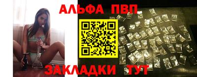 дистиллят марихуана Бугуруслан