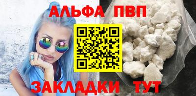 дистиллят марихуана Бугуруслан