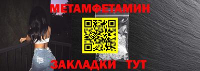 прущие крисы Бузулук