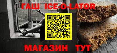 дистиллят марихуана Бугуруслан