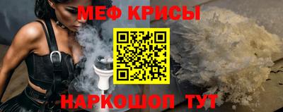 дистиллят марихуана Бугуруслан