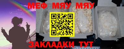 прущие крисы Бузулук